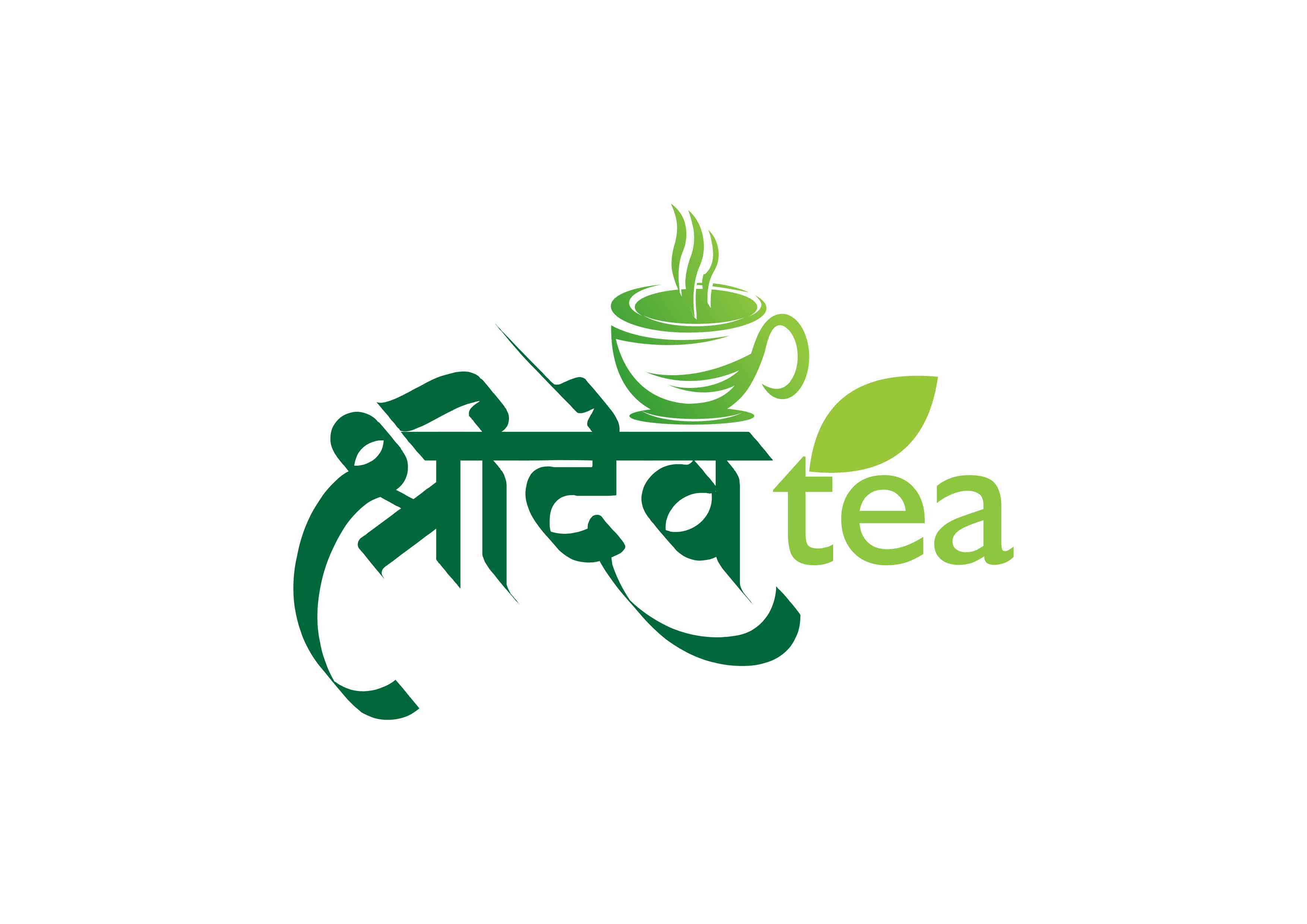 Shree Dev Tea 02 - Client of The Cogent, a Digital Marketing Company in Jaipur, India.